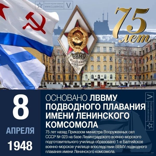 8 ������